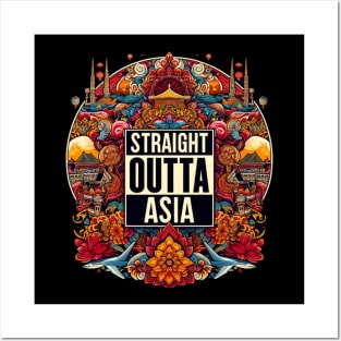 Straight Outta Asia Posters and Art